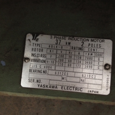 ปั๊มลมสกรู ปั๊มลมเก่าญี่ปุ่น MITSUI SEIKI ปั๊มลมสกรู ปั๊มลมเก่าญี่ปุ่น MITSUI SEIKI