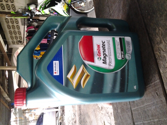 น้ำมันเครื่อง คาสตรอล สังเคราะแท้ 100\% 0W20 น้ำมันเครื่อง คาสตรอล สังเคราะแท้ 100\% 0W20