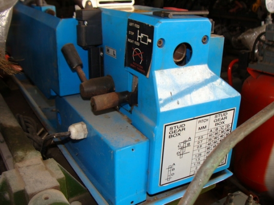 ขายแล้วครับ