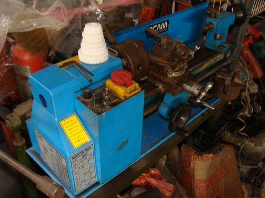 ขายแล้วครับ