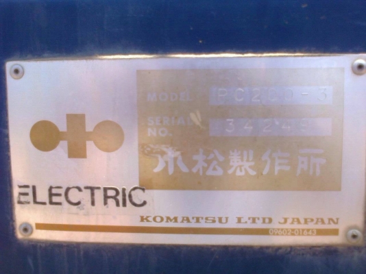 **490,000 บ.ต่อรอง**ขายแบคโฮ KOMATSU PC200-3 ตัวเดินจีบ เครื่องเดิมปั้มเดิม เครื่องดีแน่นดี ปั้มดีแรง เอวดีแน่นดี ทำงานดี ไม่โหลด ช่วงล่าง โซ่ ใบแทร้ก โรลเลอร์ สภาพ70\% บูมอาร์มดี ไม่ปะ บอดี้ดี สีสันดี รถใช้งานปกติ พร้อมใช้ พร้อมลุยงาน เอกสารสัญญาซื้อขาย **490,000 บ.ต่อรอง**ขายแบคโฮ KOMATSU PC200-3 ตัวเดินจีบ เครื่องเดิมปั้มเดิม เครื่องดีแน่นดี ปั้มดีแรง เอวดีแน่นดี ทำงานดี ไม่โหลด ช่วงล่าง โซ่ ใบแทร้ก โรลเลอร์ สภาพ70\% บูมอาร์มดี ไม่ปะ บอดี้ดี สีสันดี รถใช้งานปกติ พร้อมใช้ พร้อมลุยงาน เอกสารสัญญาซื้อขาย