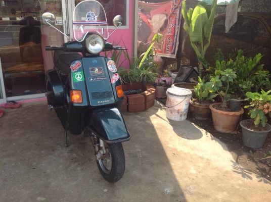 ขายถูกกก คับ