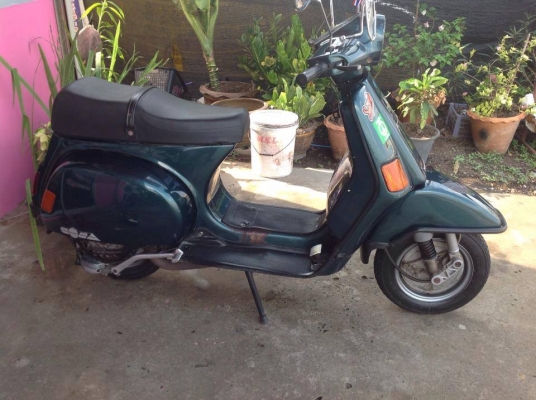 ขายถูกกก คับ