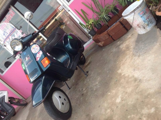 ขายถูกกก คับ