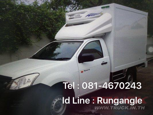 รถตู้เย็นอีซูซุป้ายแดง ดาวน์ต่ำสุดๆ รถตู้เย็นอีซูซุป้ายแดง ดาวน์ต่ำสุดๆ