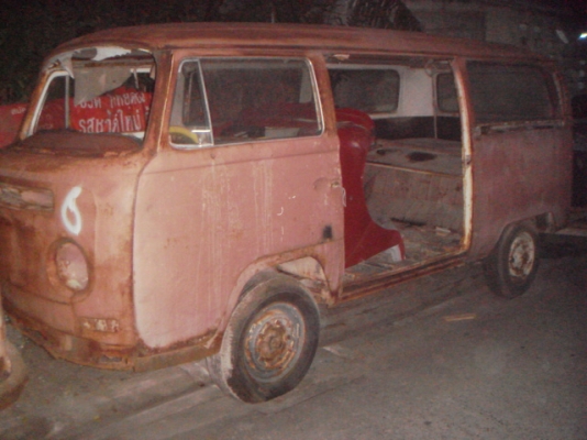 ขออนุญาตขายซากรถโฟล์คตู้แตงโมปี 69 พร้อมเล่มทะเบียน ราคา 75000 บาท
