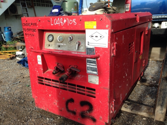 ปั๊มลมสกรู AIRMAN PDS90S สภาพสวยพร้อมใช้งาน เก่าญี่ปุ่น