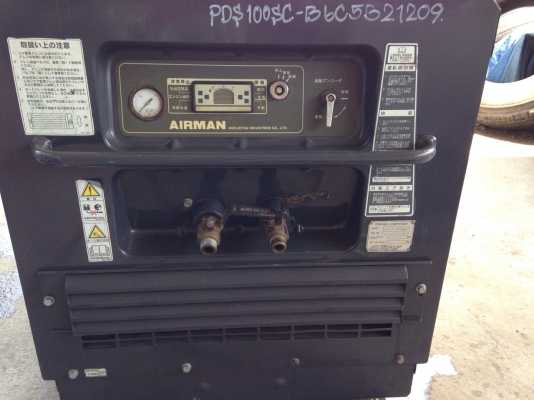 ปั๊มลมสกรู AIRMAN PDS100SC ลมแรง สภาพสวยพร้อมใช้งาน เก่าญี่ปุ่น