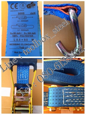 จำหน่าย สายรัดรถบรรทุก อย่างดี 2" หนา3.0มิล ยาว 6-8-10-12 ม สำหรับงานหนัก 5-6ตัน มาตราฐานCE ราคากันเองครับ โทร 080-6135462 จำหน่าย สายรัดรถบรรทุก อย่างดี 2" หนา3.0มิล ยาว 6-8-10-12 ม สำหรับงานหนัก 5-6ตัน มาตราฐานCE ราคากันเองครับ โทร 080-6135462