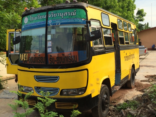 ขายรถ มินิบัสโรงเรียน HINO