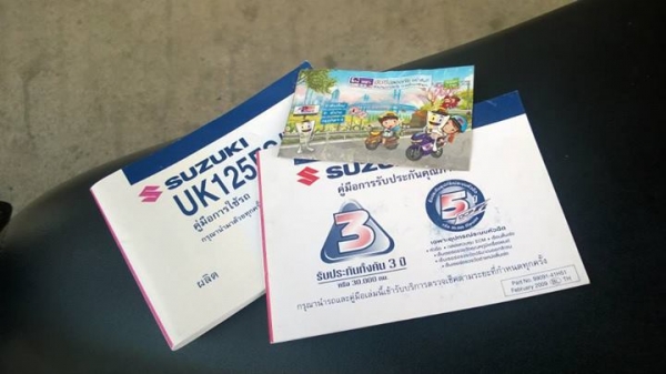 Skydrive 2013 วิ่ง 7000 สภาพสวยๆ เดิมๆ ขายกันถูกๆ ต่อรองได้จ้า