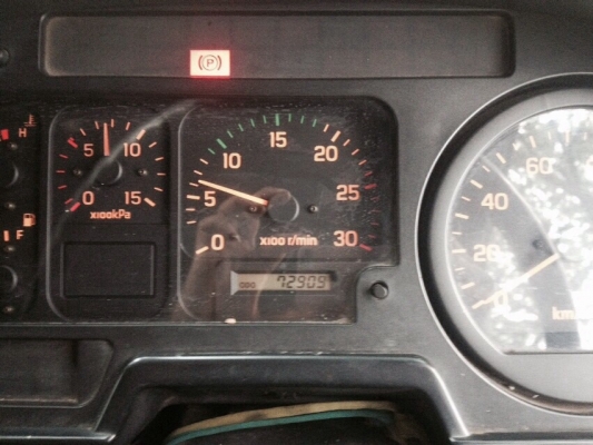 หัวลากISUZU 320H