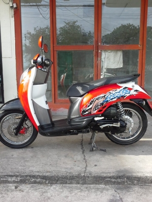 รถอย่างสวย Honda Scoopy – i ลาย Active Boy ประหยัดน้ำมัน คุณภาพดีคุ้มค่าเกินราคา ขายถูก รถอย่างสวย Honda Scoopy – i ลาย Active Boy ประหยัดน้ำมัน คุณภาพดีคุ้มค่าเกินราคา ขายถูก