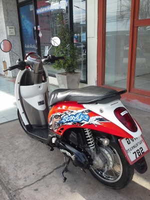 รถอย่างสวย Honda Scoopy – i ลาย Active Boy ประหยัดน้ำมัน คุณภาพดีคุ้มค่าเกินราคา ขายถูก รถอย่างสวย Honda Scoopy – i ลาย Active Boy ประหยัดน้ำมัน คุณภาพดีคุ้มค่าเกินราคา ขายถูก