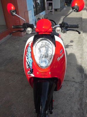 รถอย่างสวย Honda Scoopy – i ลาย Active Boy ประหยัดน้ำมัน คุณภาพดีคุ้มค่าเกินราคา ขายถูก รถอย่างสวย Honda Scoopy – i ลาย Active Boy ประหยัดน้ำมัน คุณภาพดีคุ้มค่าเกินราคา ขายถูก