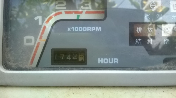 ขายรถเกี่ยวข้าว คูโบต้า dc 60plus349000 บาท