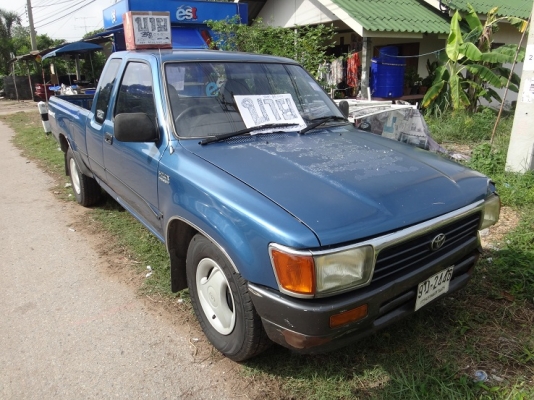 ขายไปแล้ว ขอบคุณ พี่เสือ ครับ