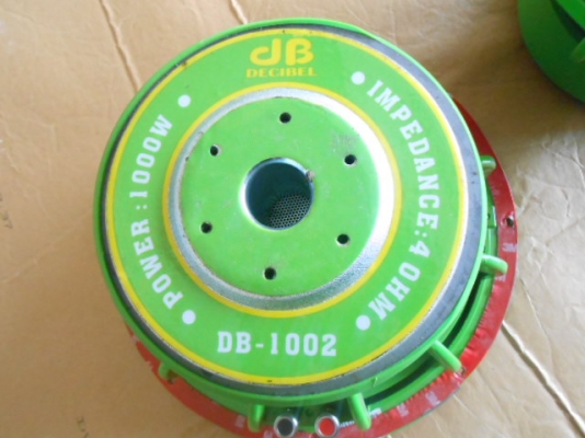 10นิ้ว โครงหล่อ แม่เหล็ก2ชั้น DB