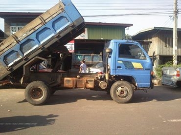 ขายด่วน