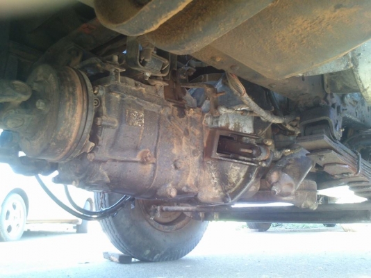 ขายด่วน