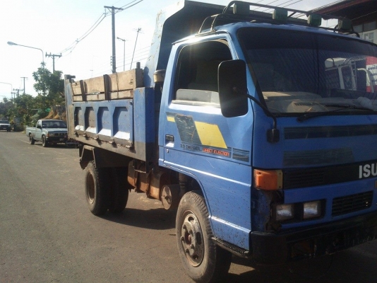 ขายด่วน