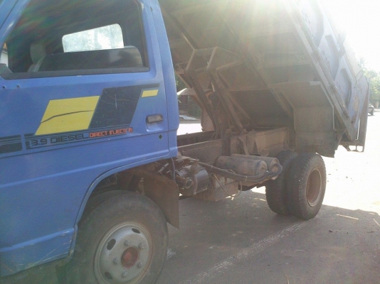 ขายด่วน