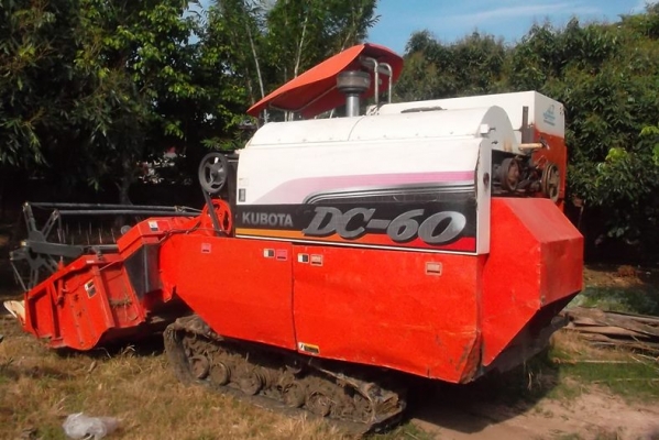 ขายรถเกียวข้าวคูโบต้า dc 60