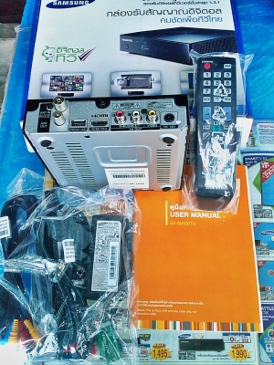 ขอขอบคุณ ผู้มีอุปการะคุณ ทุกๆท่าน ที่วางใจเลือกซื้อสินค้า แบรนต์คุณภาพ คับ