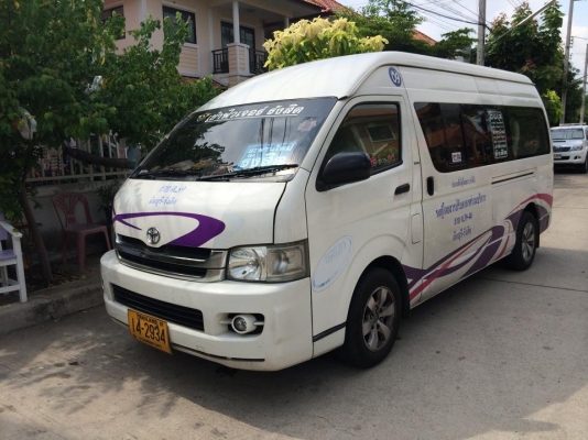 ขายแล้วครับ