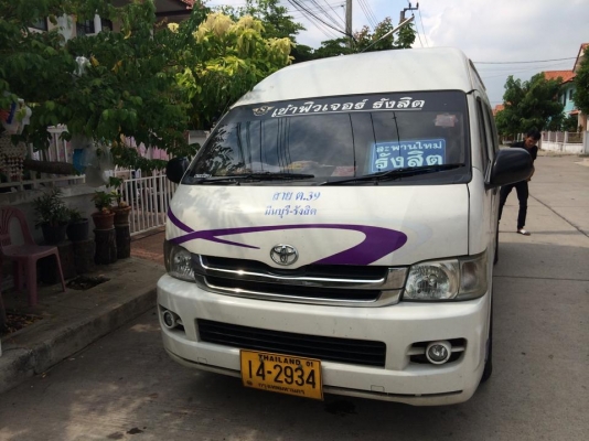 ขายแล้วครับ