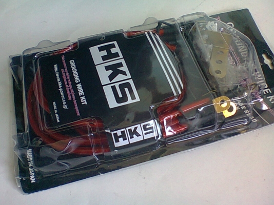 กราวด์วายน์ HKS 5 จุด