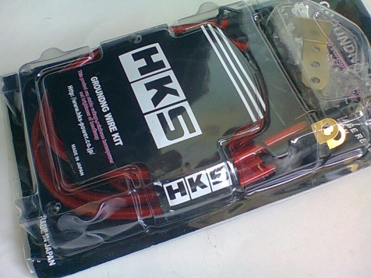 กราวด์วายน์ HKS 5 จุด