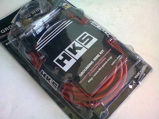 กราวด์วายน์ HKS 5 จุด