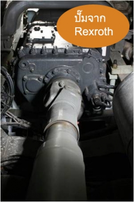 ZOOMLION  &amp;  CIFA