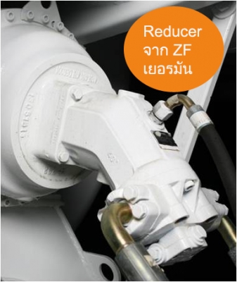 ZOOMLION  &amp;  CIFA