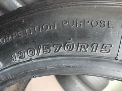 ยาง Kumho สลิค  190/570/15 ปี 10