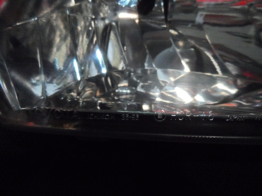 ขาย ไฟหน้า ข้างขวา Toyota  Granvia