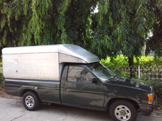 ขายนิสสัน บิ็กเอ็ม