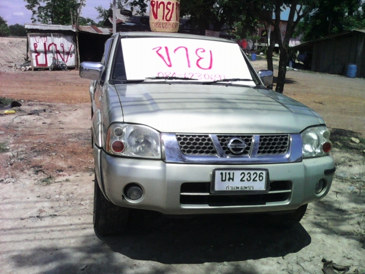 ขายนิสสันฟรอนเทียรเดิม