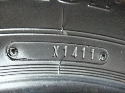 ยาง Dunlop 205/65/15 ปี11 สภาพพอใช้ ยาง Dunlop 205/65/15 ปี11 สภาพพอใช้