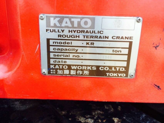 เครน KATO 25 ตัน  บางเดิมทั้งคัน
