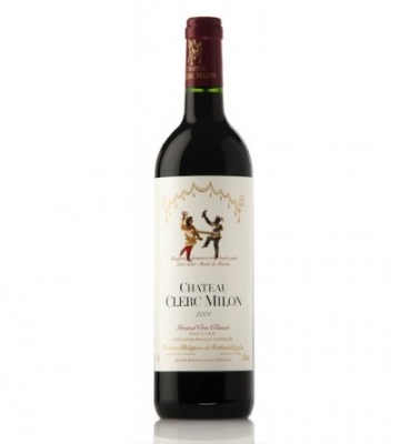 ขายครับ wine ฝรั่งเศส ดีๆ แท้ ๆ สักขวด ขายครับ wine ฝรั่งเศส ดีๆ แท้ ๆ สักขวด