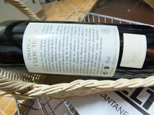 ขายครับ wine ฝรั่งเศส ดีๆ แท้ ๆ สักขวด ขายครับ wine ฝรั่งเศส ดีๆ แท้ ๆ สักขวด