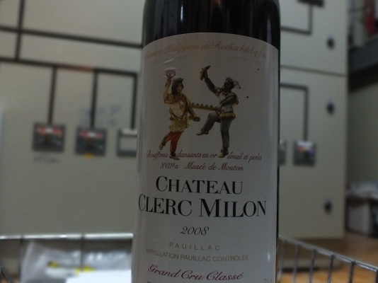 ขายครับ wine ฝรั่งเศส ดีๆ แท้ ๆ สักขวด ขายครับ wine ฝรั่งเศส ดีๆ แท้ ๆ สักขวด