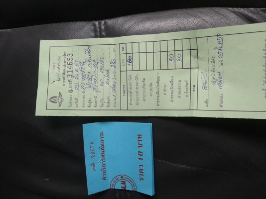 ขายเครื่องดรีม125/เวฟ110/เวฟ100ทบ./ดรีม100/ไทเกอร์120ทบ./เวฟZทบมีรูปคับ