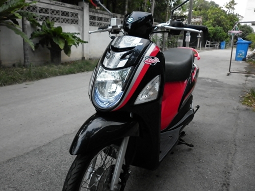 ขายแล้วครับ05/06/57