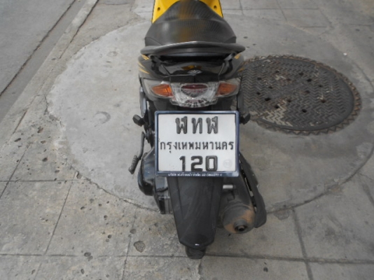 Yamaha-Mio 125cc ราคาเบาๆ สบายๆกระเป๋า