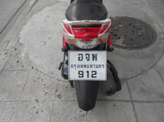 Yamaha-Mio 125cc ราคาเบาๆ สบายๆกระเป๋า