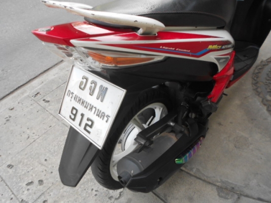 Yamaha-Mio 125cc ราคาเบาๆ สบายๆกระเป๋า