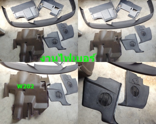 ขายสามเหลี่ยมลำโพงทวิสเตอร์ตรงกระจกมองข้าง (งานไฟเบอร์ก๊อปแท้) BMW E36,30,28 ตามรูปคับ รับก๊อปงานไฟเบอร์อื่นๆ ขายสามเหลี่ยมลำโพงทวิสเตอร์ตรงกระจกมองข้าง (งานไฟเบอร์ก๊อปแท้) BMW E36,30,28 ตามรูปคับ รับก๊อปงานไฟเบอร์อื่นๆ